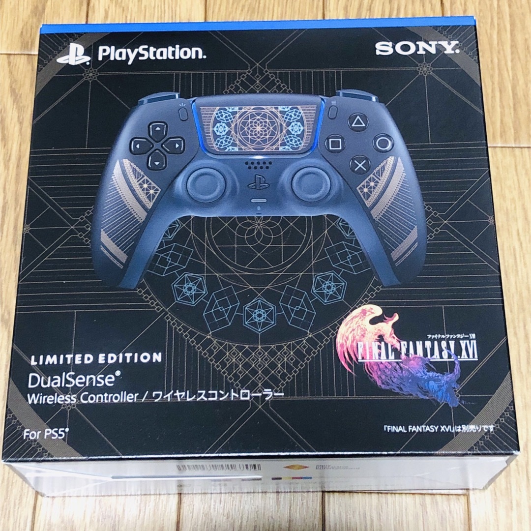 PS5ファイナルファンタジー16 ディスク版カバー コントローラセット-