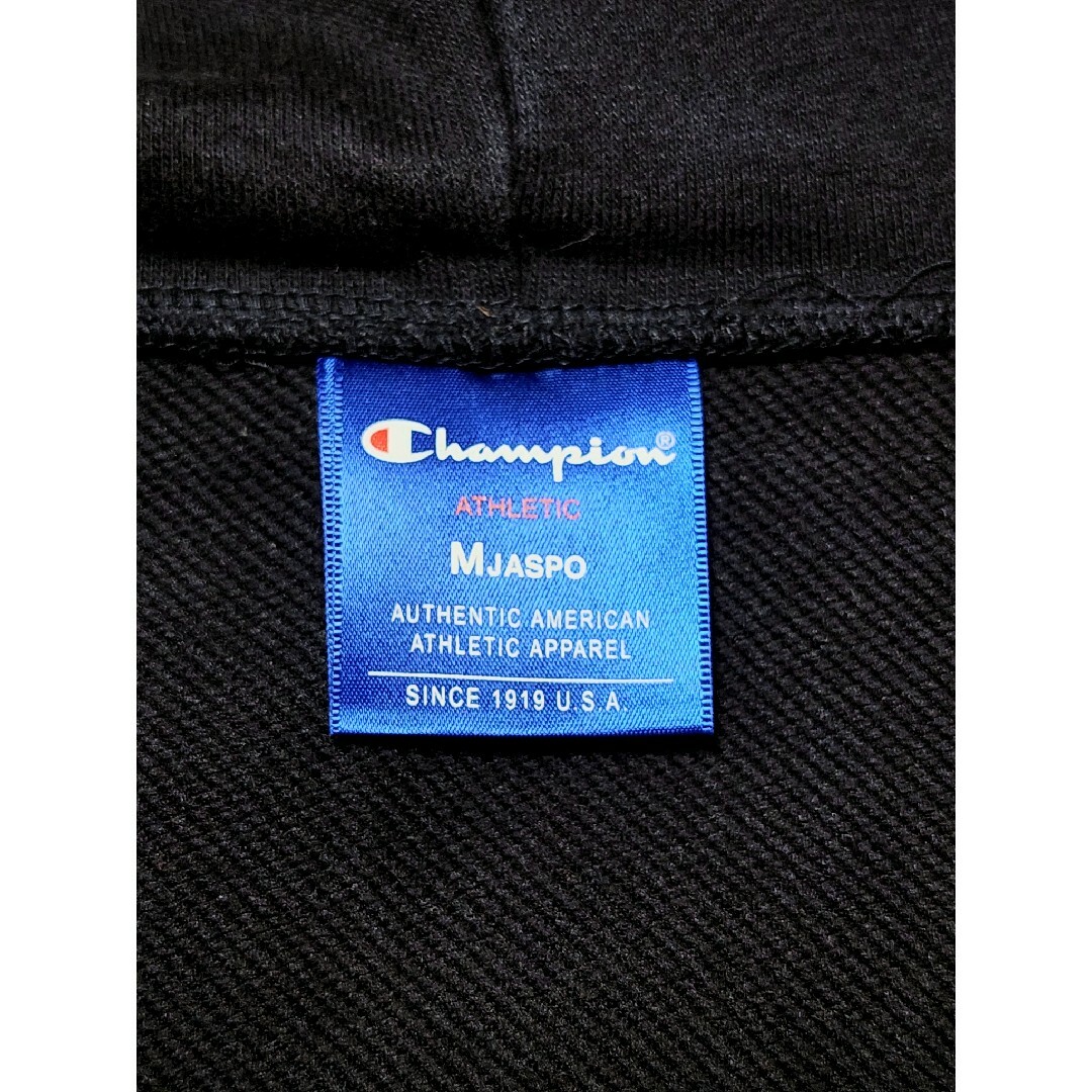 Champion(チャンピオン)の《大人気》Champion チャンピオン ジャージ ジャケット ナイロン 黒 M メンズのトップス(ジャージ)の商品写真