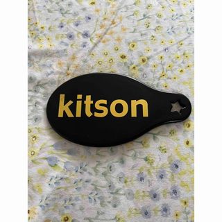 KITSON - キットソン　ミラー