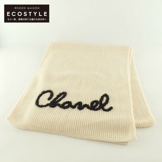 シャネル(CHANEL)のシャネル マフラー(マフラー/ショール)