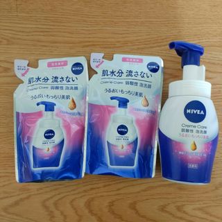 ニベア(ニベア)のNIVEA 肌水分 流さない Creme Care 弱酸性 泡洗顔 セット 詰替(洗顔料)