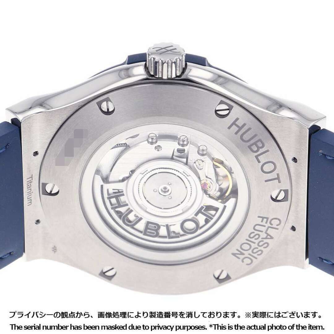 ウブロ クラシック フュージョン チタニウム ブルー 511.NX.7170.LR HUBLOT 腕時計