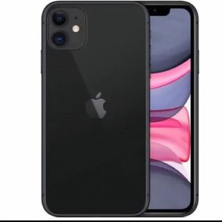 アイフォーン(iPhone)のiPhone11 アイフォン11(その他)