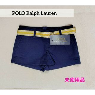 ポロラルフローレン(POLO RALPH LAUREN)のPolo Ralph Lauren　ショートパンツ　キッズ　110(パンツ/スパッツ)