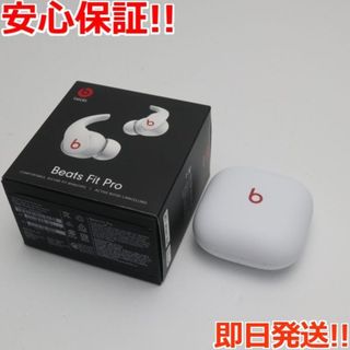 ビーツバイドクタードレ(Beats by Dr Dre)の新品 Beats Fit Pro  ホワイト(ヘッドフォン/イヤフォン)