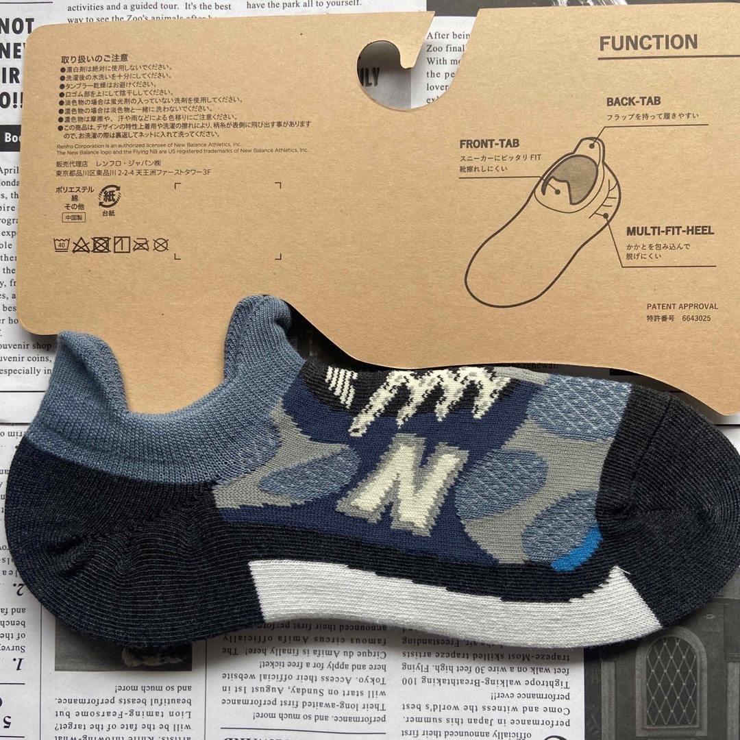 New Balance(ニューバランス)の新品★メンズ25㎝〜27㎝★ニューバランス★スニーカータイプ靴下★4足2タイプ  メンズのレッグウェア(ソックス)の商品写真