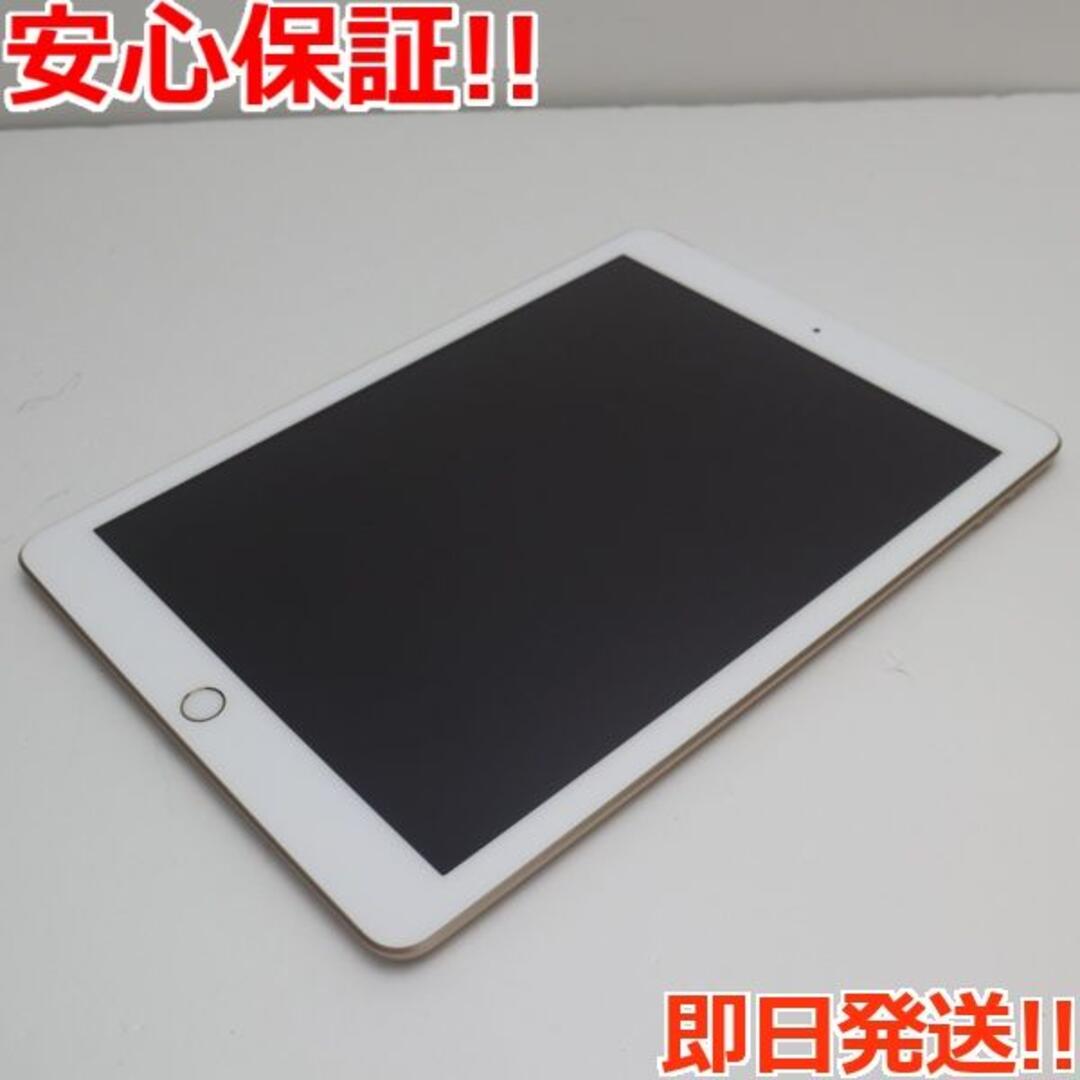 新品同様 SIMフリー iPad 第5世代 32GB ゴールド piscilimp.es