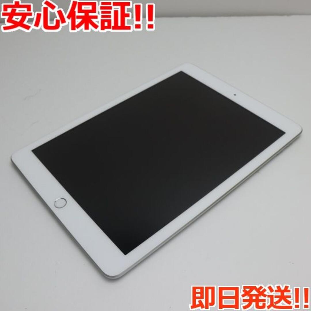 超美品 iPad 第6世代 Wi-Fi 32GB シルバー