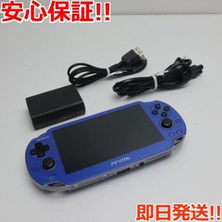 ソニー(SONY)の超美品 PCH-1000 PS VITA サファイア･ブルー (携帯用ゲーム機本体)