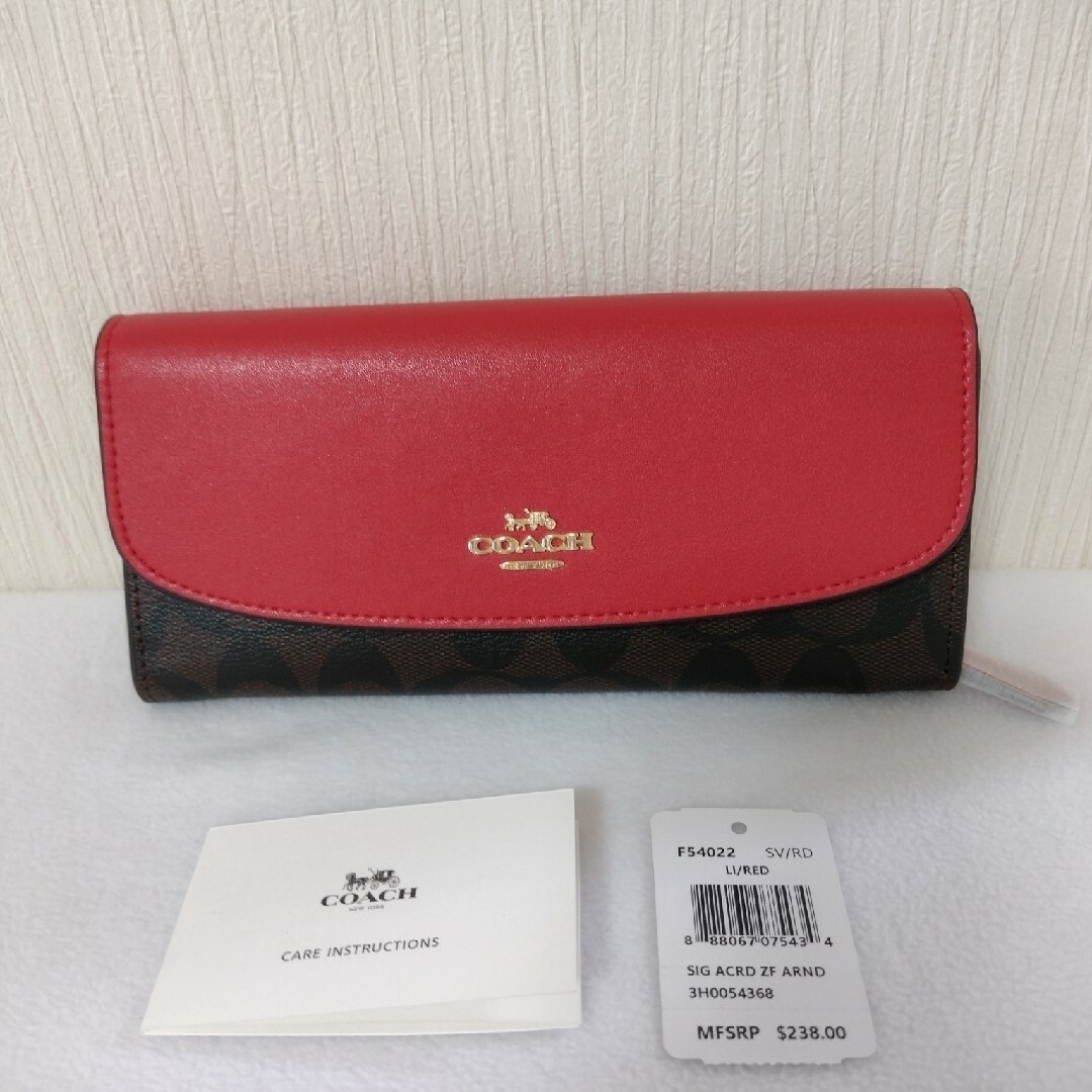 COACH コーチ  長財布 赤 シグネチャー 新品