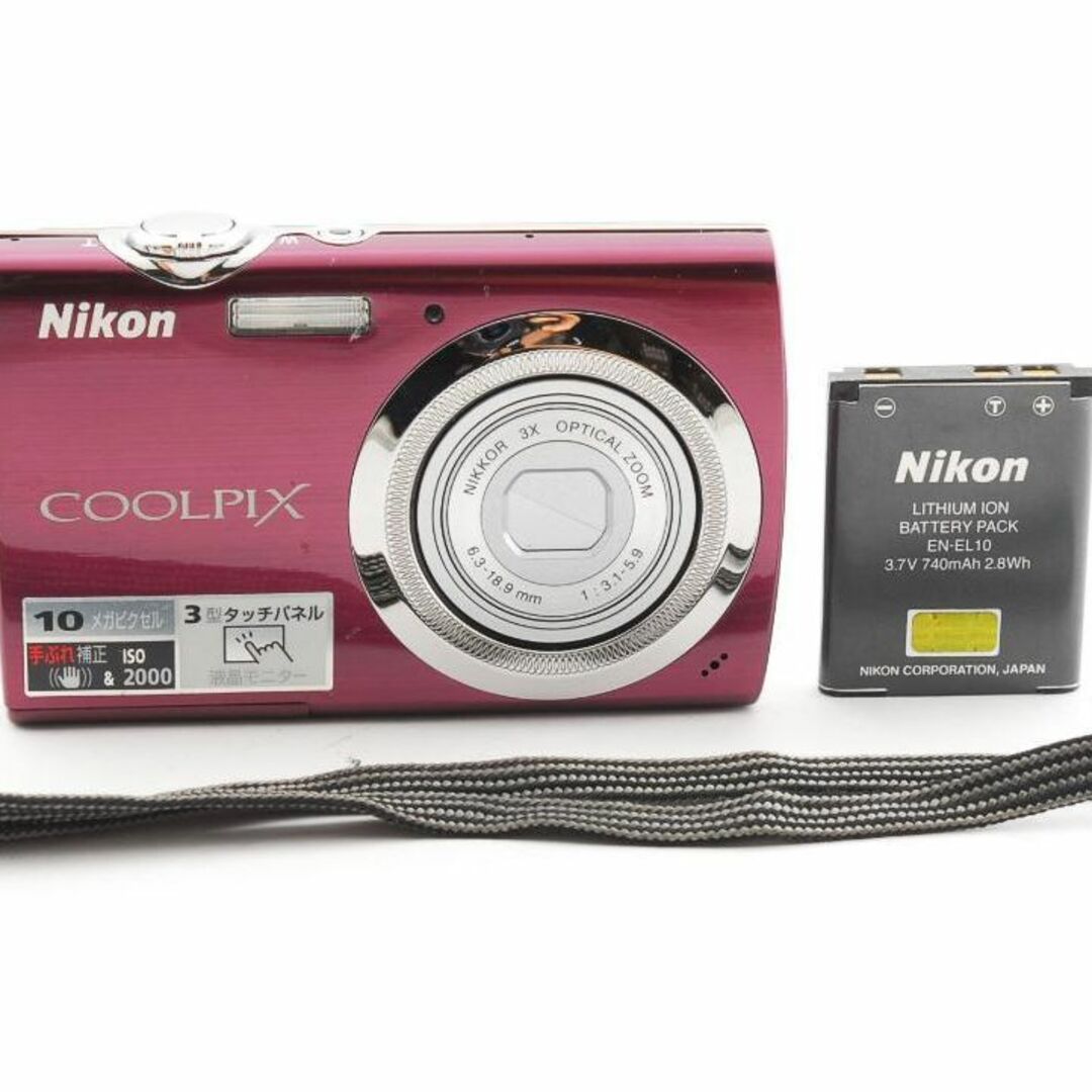 Nikon(ニコン)の【C2924】Nikon COOLPIX S230 デジタルカメラ パープル スマホ/家電/カメラのカメラ(コンパクトデジタルカメラ)の商品写真