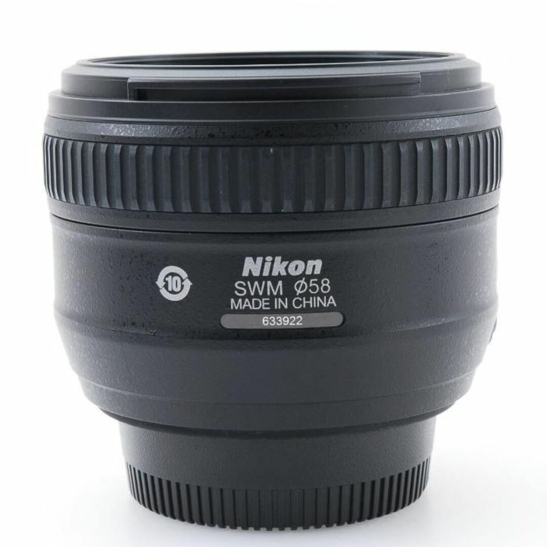 F06★ニコン AF-S NIKKOR 50mm F1.4G /4979B