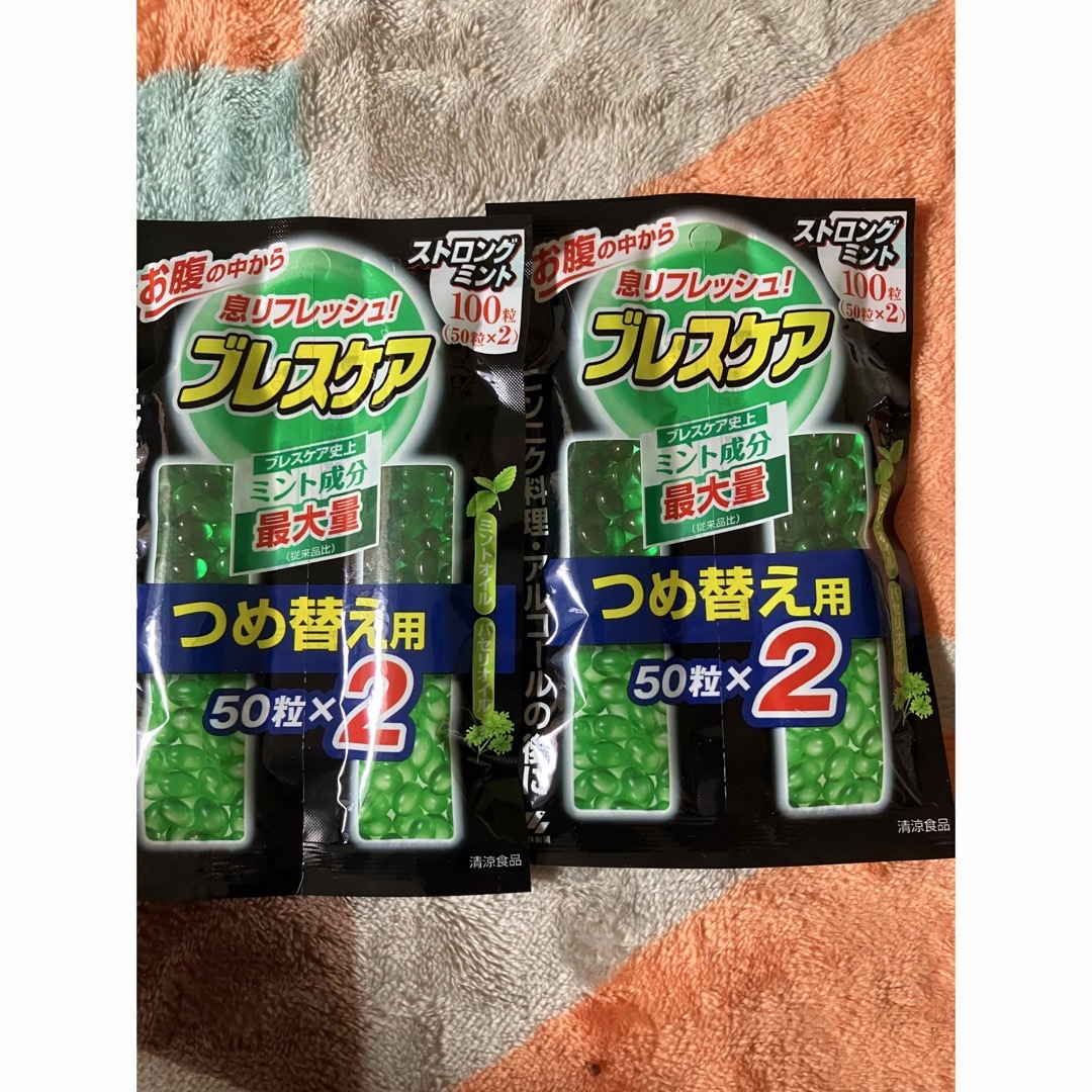 小林製薬(コバヤシセイヤク)の水で飲む息清涼カプセル ブレスケア　ストロングミント 詰め替え用  コスメ/美容のオーラルケア(口臭防止/エチケット用品)の商品写真