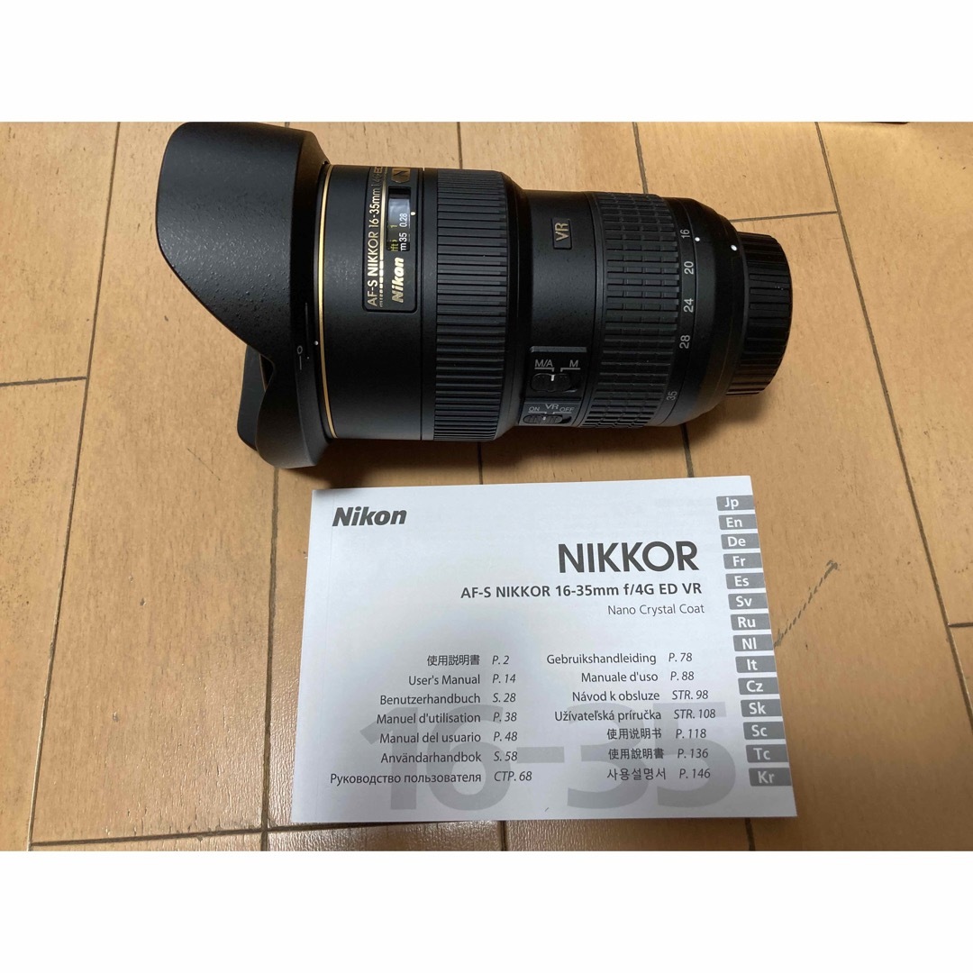 ナチュラ Nikon AF-S 16-35F4G ED VR 箱付き - crumiller.com