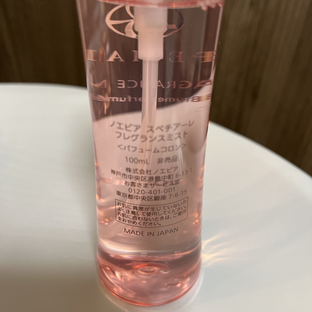 noevir(ノエビア)のノエビア スペチアーレ　フレグランスミスト　100ml コスメ/美容のヘアケア/スタイリング(ヘアケア)の商品写真