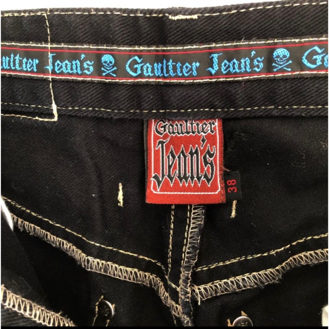 Jean-Paul GAULTIER(ジャンポールゴルチエ)のGaultier Jean's 黒 ７分丈パンツ レディースのパンツ(カジュアルパンツ)の商品写真