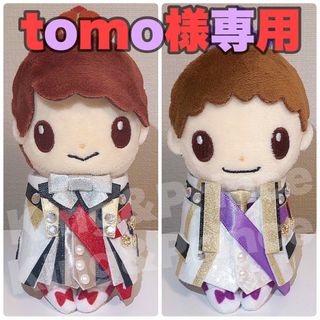 tomo様専用(その他)