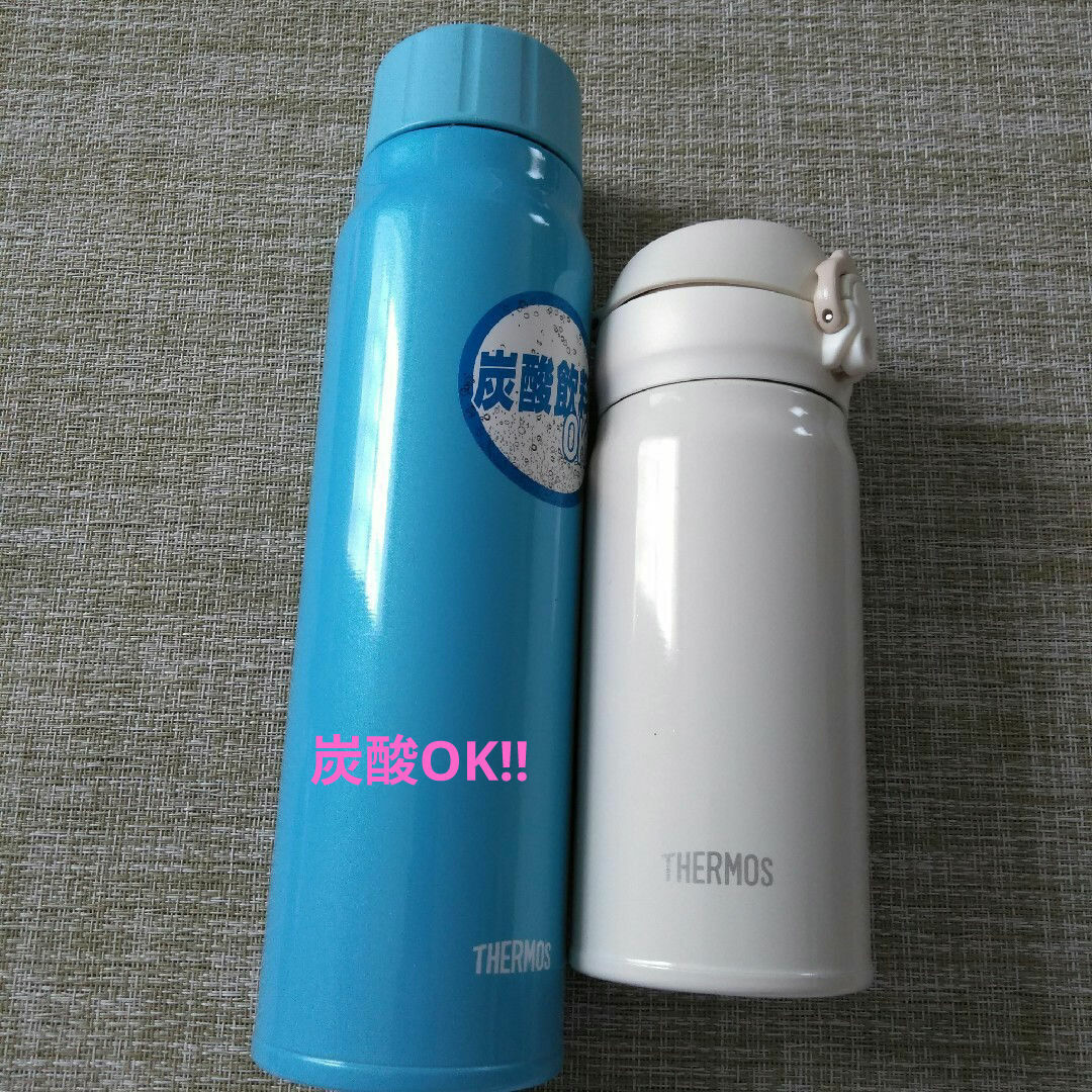 【THERMOS】500ml 炭酸飲料OK!サーモス FJK-500JNL354