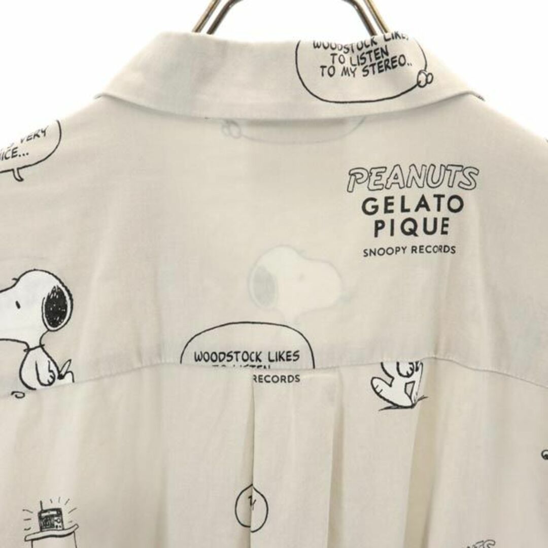 gelato pique - ジェラートピケ ピーナッツ スヌーピー ルームウェア F