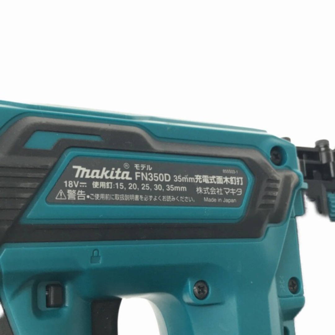 マキタ マキタ 18V 35mm 充電式面木釘打 FN350DZK 本体+ケース付