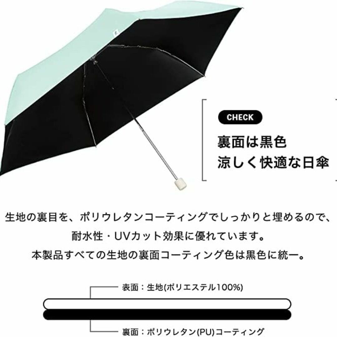 【色:オフ】202Wpc. 日傘 オールウェザーパラソル オフ 50cm 完全遮 5