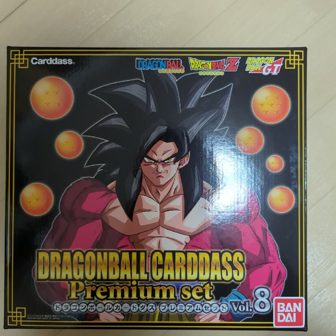 ドラゴンボールカードダスプレミアムセット1.2.3.5.6.7.8