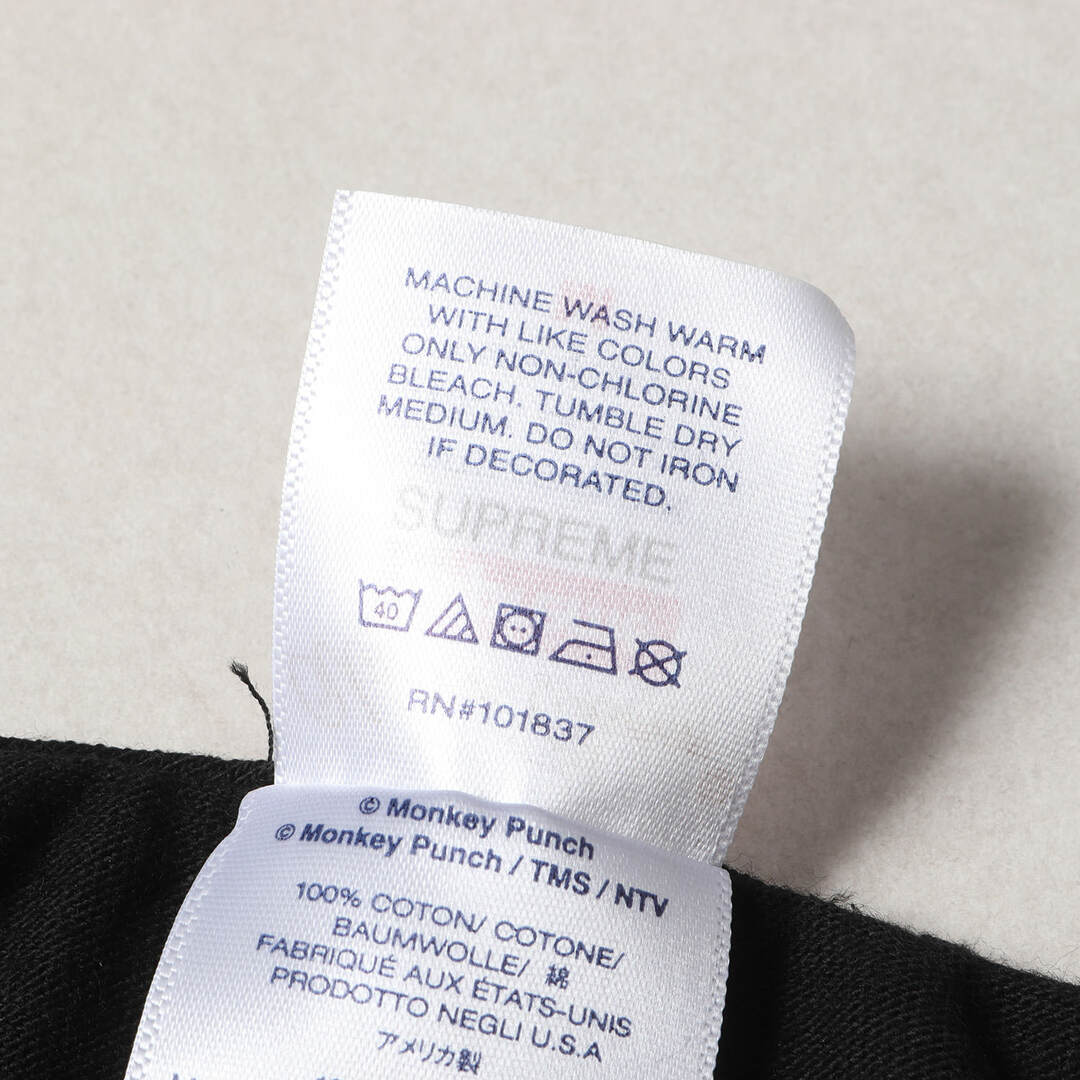 Supreme - Supreme シュプリーム Tシャツ サイズ:M 23SS UNDERCOVER アンダーカバー ルパン三世