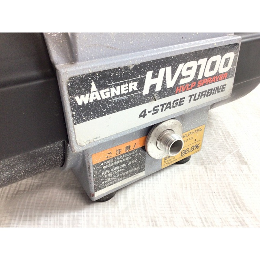 ☆比較的綺麗 セット品☆WAGNER 日本ワグナー 温風低圧塗装機 ☆比較的綺麗 セット品☆WAGNER 日本ワグナー 温風低圧塗装機