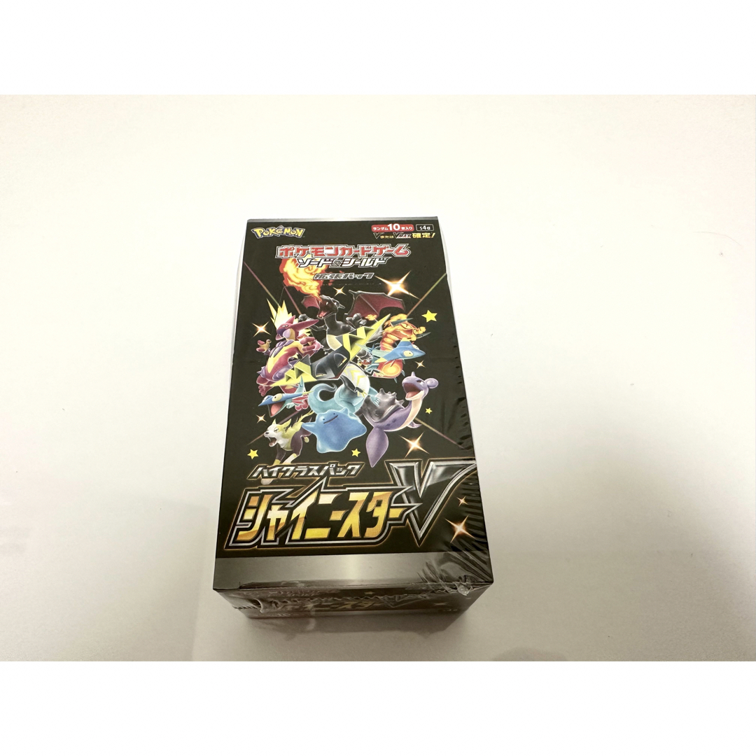 【新品】【未開封】シャイニースターV BOX シュリンク付き