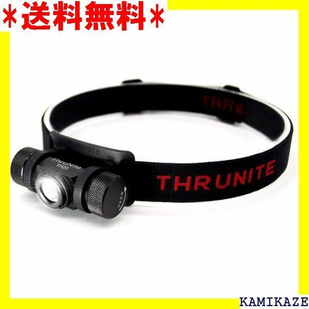 ☆ ThruNite TH20 ヘッドライト 電池別売り OSモード 1200