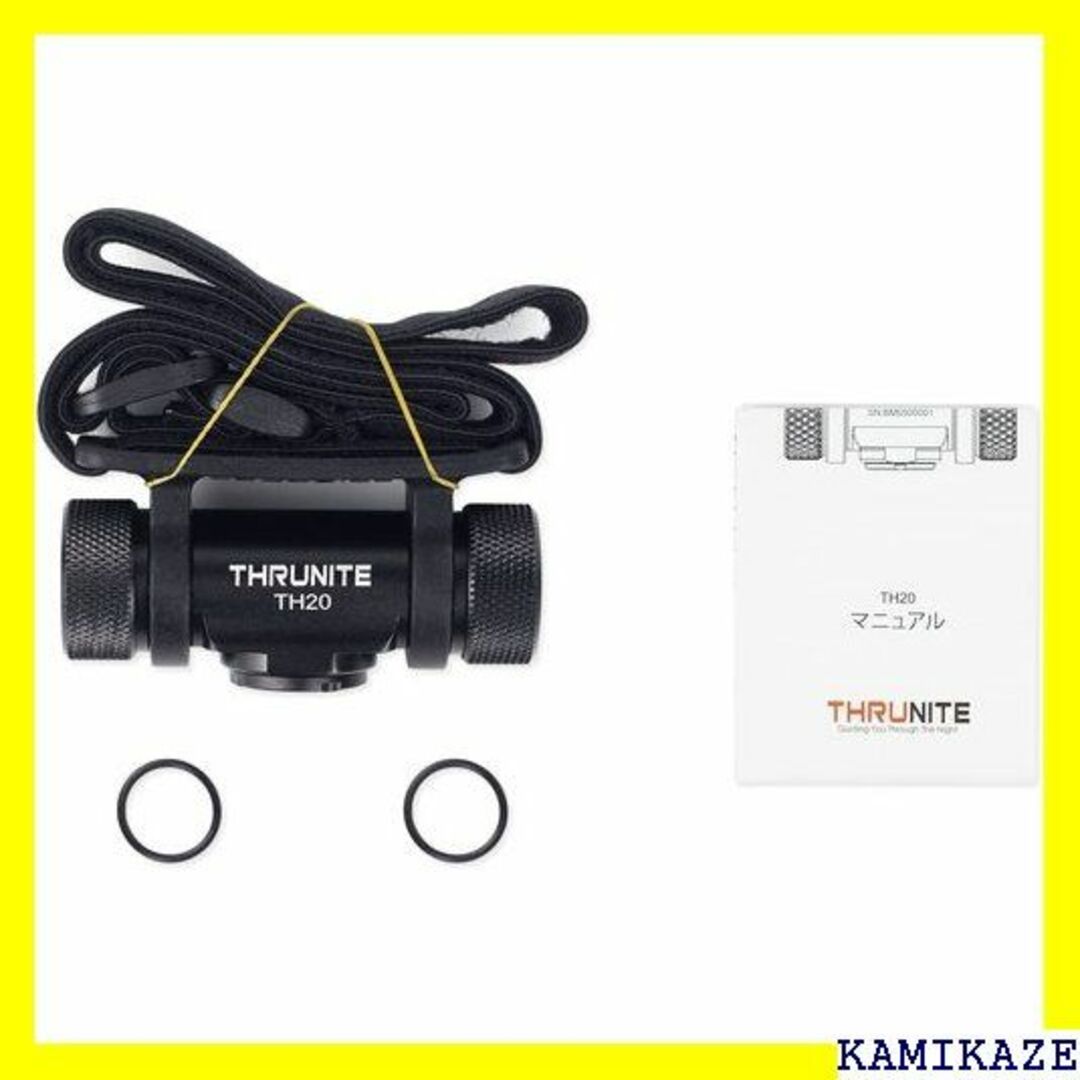 ☆ ThruNite TH20 ヘッドライト 電池別売り OSモード 1200