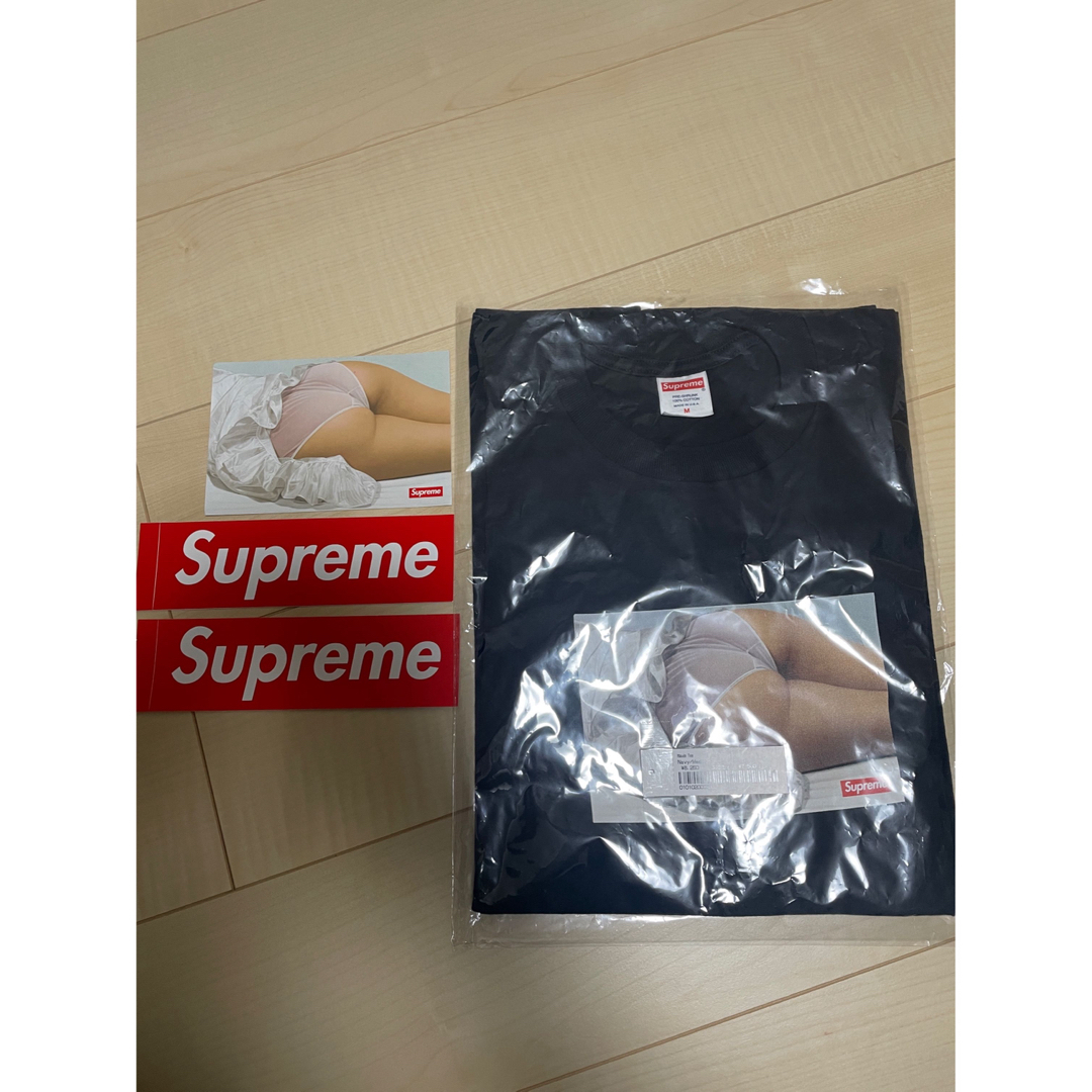 Supreme Maude Tee