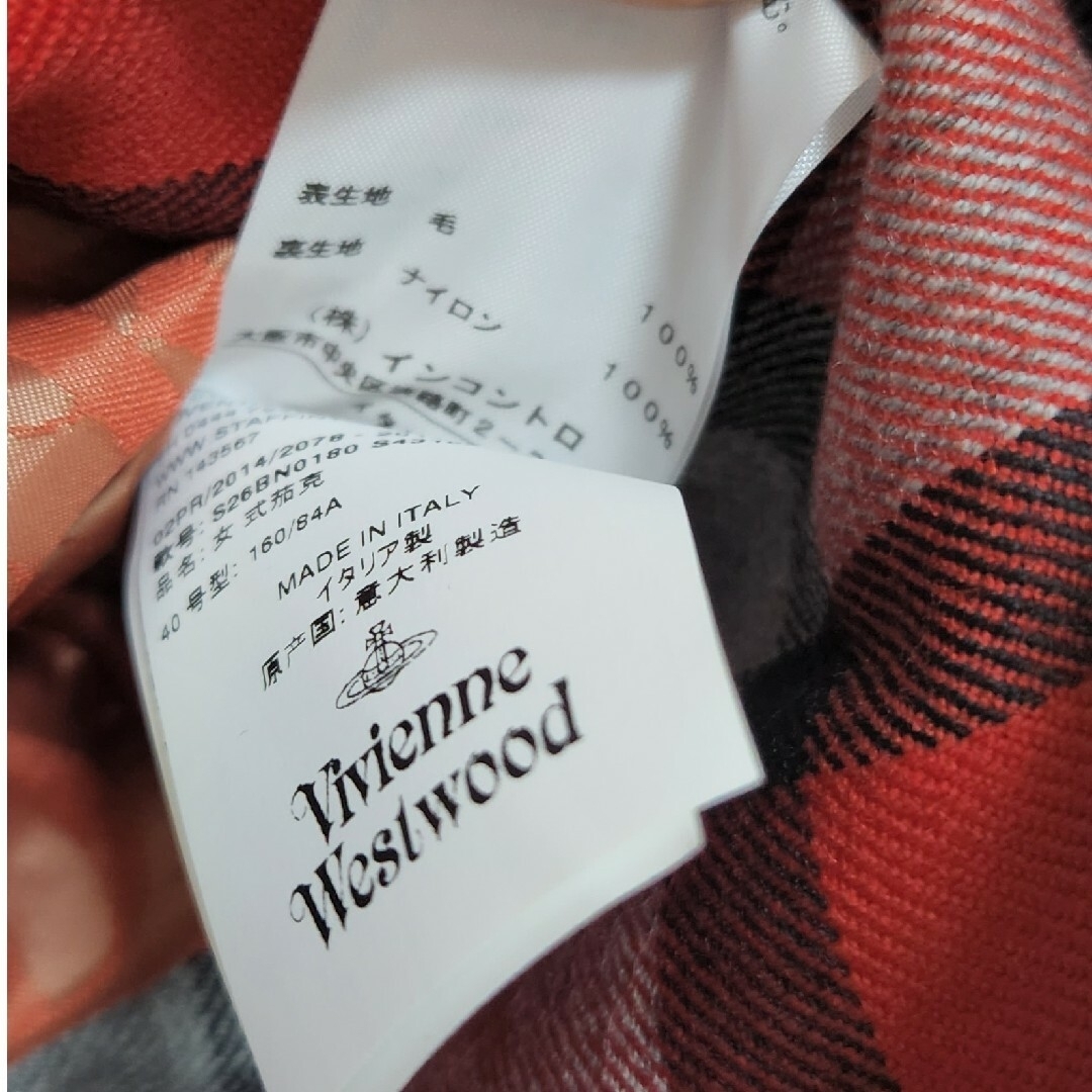 希少　Vivienne Westwood ラブジャケット　3 レア　廃盤商品