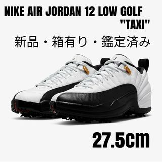 ジョーダン(Jordan Brand（NIKE）)のNIKEナイキ AIR JORDAN12 LOW GOLF TAXI 27.5(シューズ)