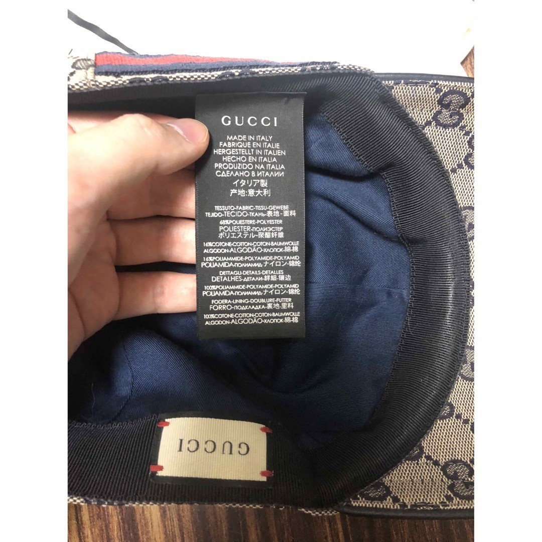 Gucci(グッチ)のGUCCI キャップ　ネイビー　 メンズの帽子(キャップ)の商品写真