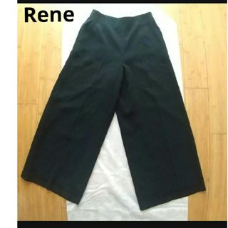 ルネ(René)のルネ Rene  センタープレス  ワイドパンツ(カジュアルパンツ)