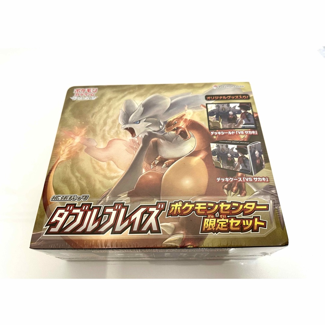 ポケモンカード  ダブルブレイズ　1box  未開封 シュリンク付き box