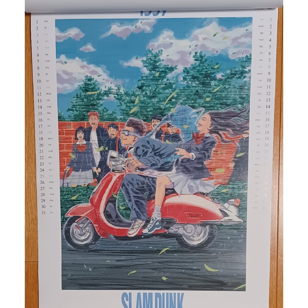 SLAM DUNK スラムダンク井上雄彦イラストカレンダー1997 - その他