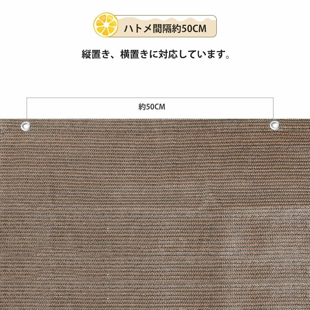 【サイズ:2*3ｍ_色:モカ】日除けシェード ベランダ 200×300cm 日よ 3