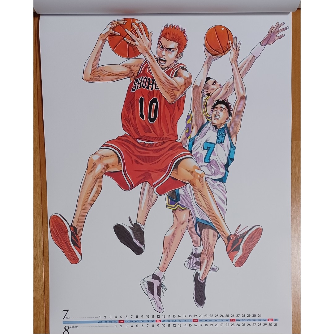 レア 希少品 SLAM DUNK スラムダンク カレンダー 1998年 井上雄彦