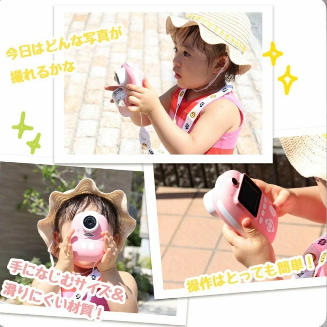 訳あり】その場でプリント 子供用ミニデジタルカメラ キッズ 軽量 インク不要の通販 by シャロ|ラクマ その場でプリント 子供用ミニデジタルカメラ キッズ インク不要