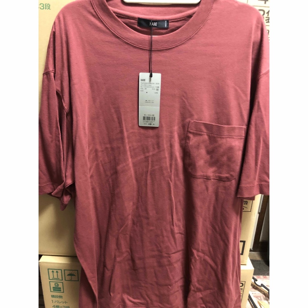 HARE(ハレ)のHARE  ドロップポケTシャツ メンズのトップス(Tシャツ/カットソー(半袖/袖なし))の商品写真