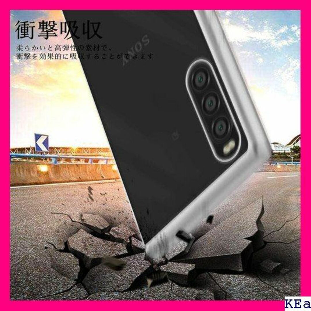 VII Xperia 1 III ケース クリア SO-5 撃 カバー シルバーの通販 by