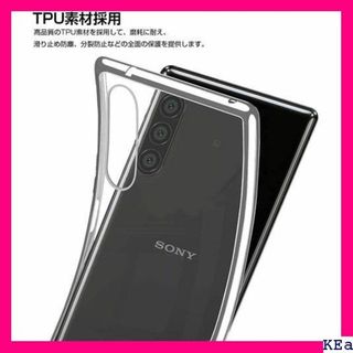 VII Xperia 1 III ケース クリア SO-5 撃 カバー シルバーの通販 by