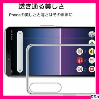 VII Xperia 1 III ケース クリア SO-5 撃 カバー シルバーの通販 by
