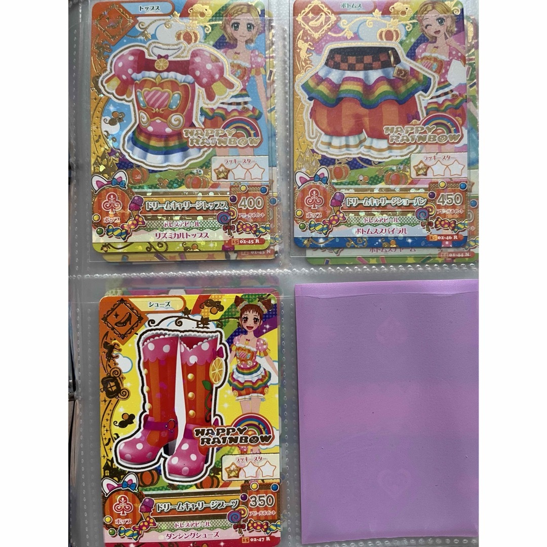 アイカツ 有栖川 おとめ 2コーデ 他まとめ売り - アイカツ