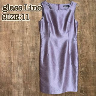 glass LINE グラスライン　ノースリーブワンピース　ラベンダー　11