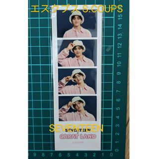 セブンティーン(SEVENTEEN)のSEVENTEEN ケレン 4カット エスクプス クプス S.COUPS(アイドルグッズ)