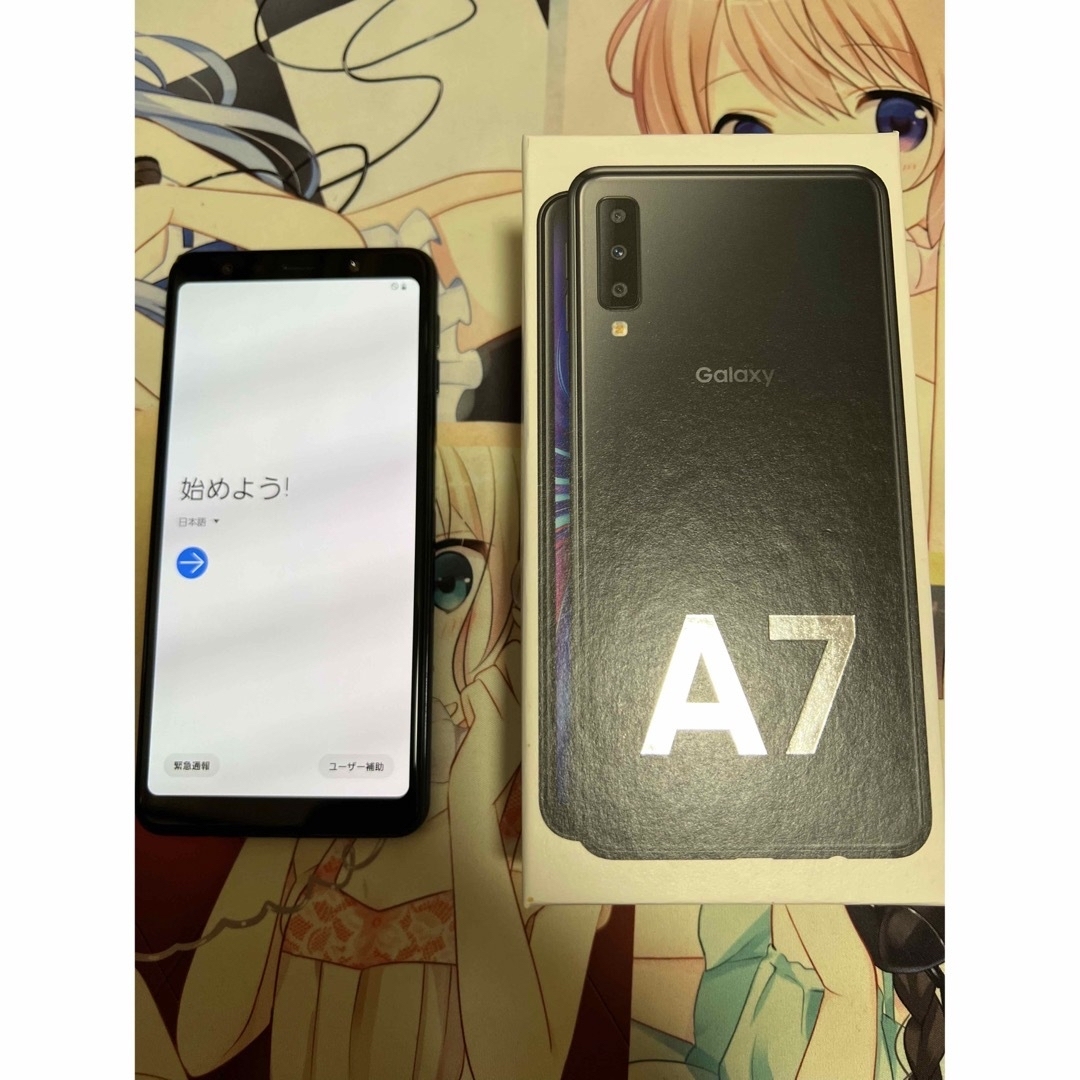 Galaxy A7 ブラック  SM-A750C