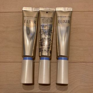 エリクシールシュペリエル(ELIXIR SUPERIEUR（SHISEIDO）)のエリクシールシュペリエル　エンリッチドリンクルクリームS  3本セット(フェイスクリーム)